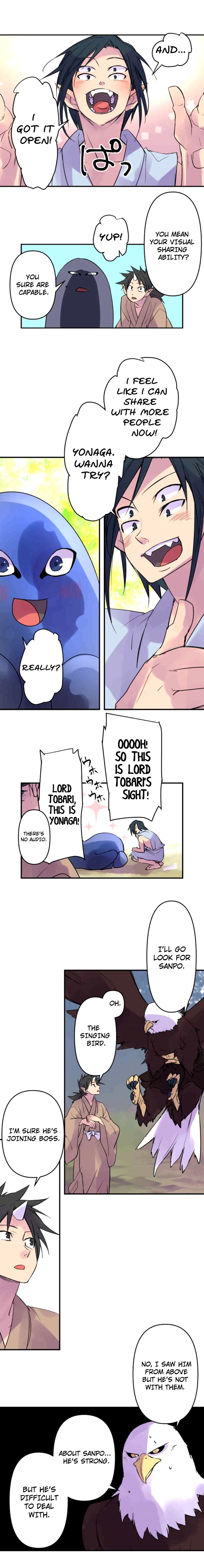 Ake no Tobari chapter 169 page 6