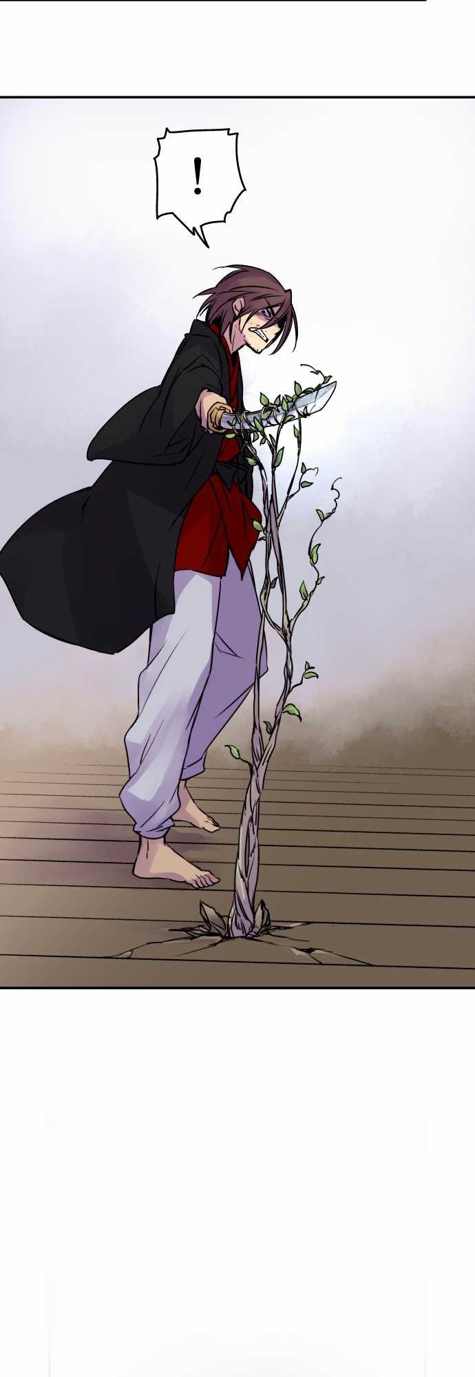 Ake no Tobari chapter 17 page 10