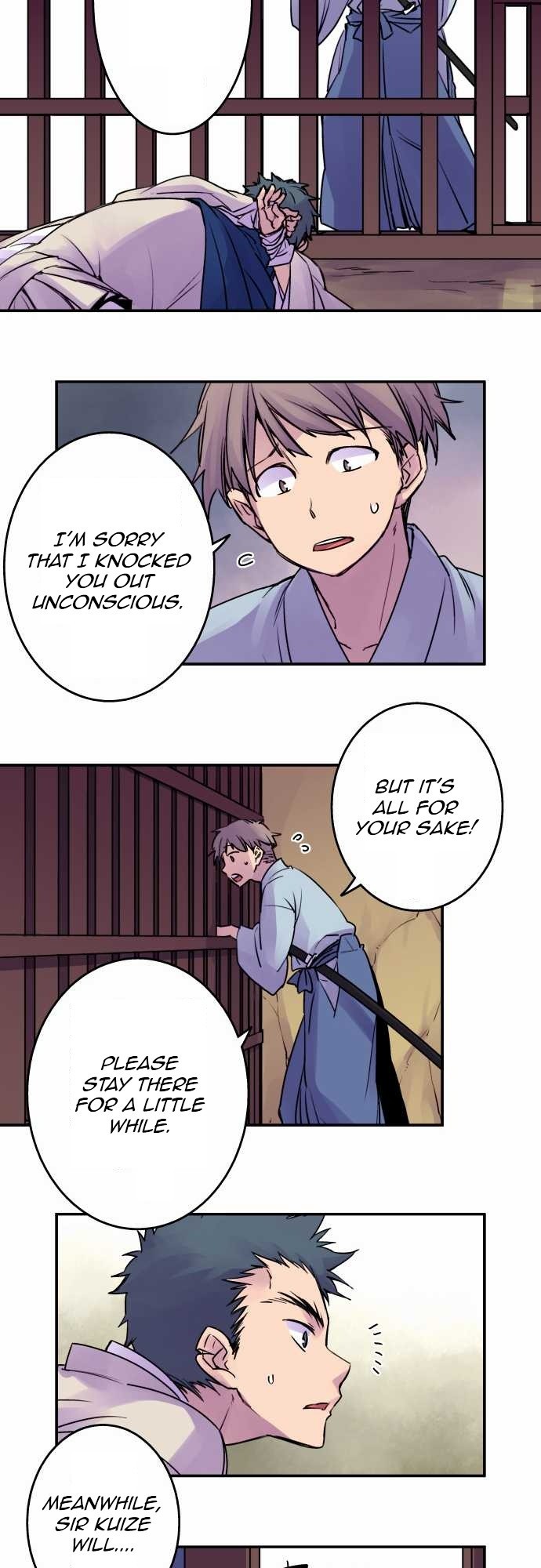 Ake no Tobari chapter 17 page 12