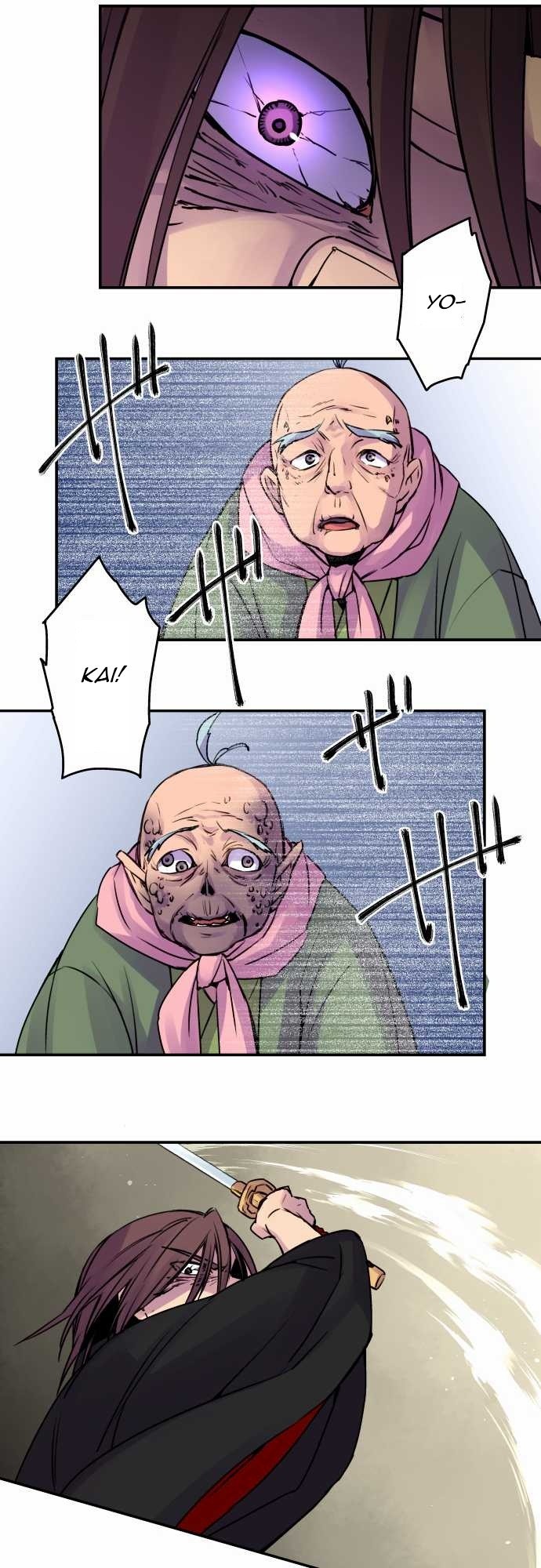 Ake no Tobari chapter 17 page 4