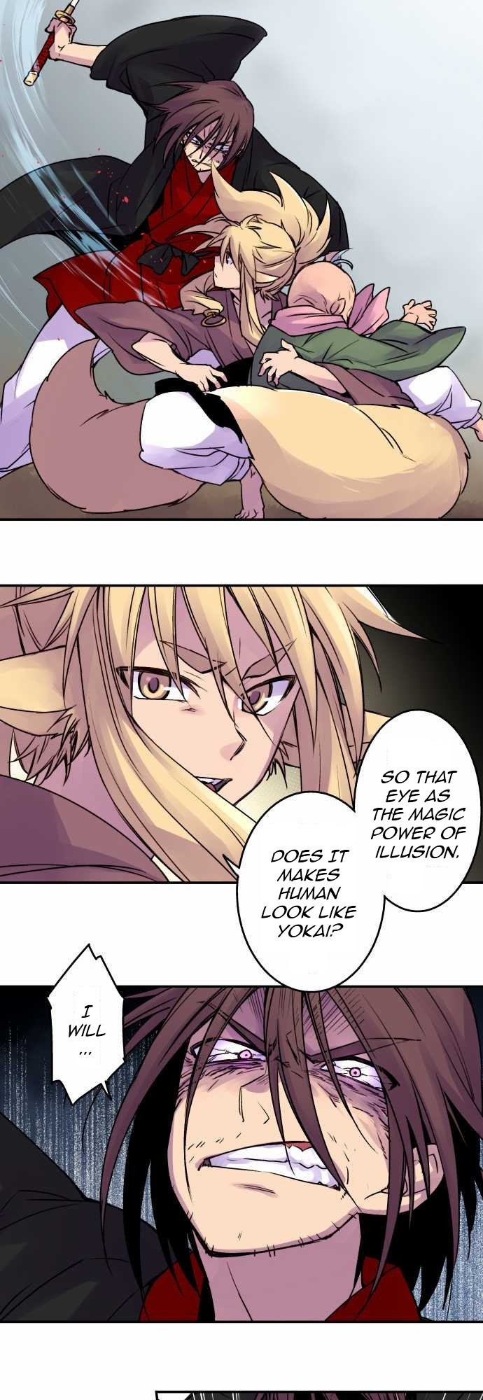 Ake no Tobari chapter 17 page 7