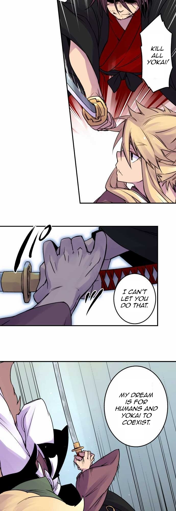 Ake no Tobari chapter 17 page 8