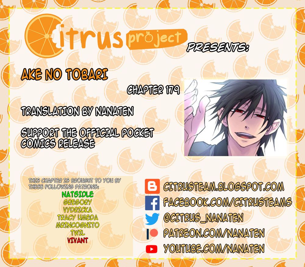 Ake no Tobari chapter 179 page 2