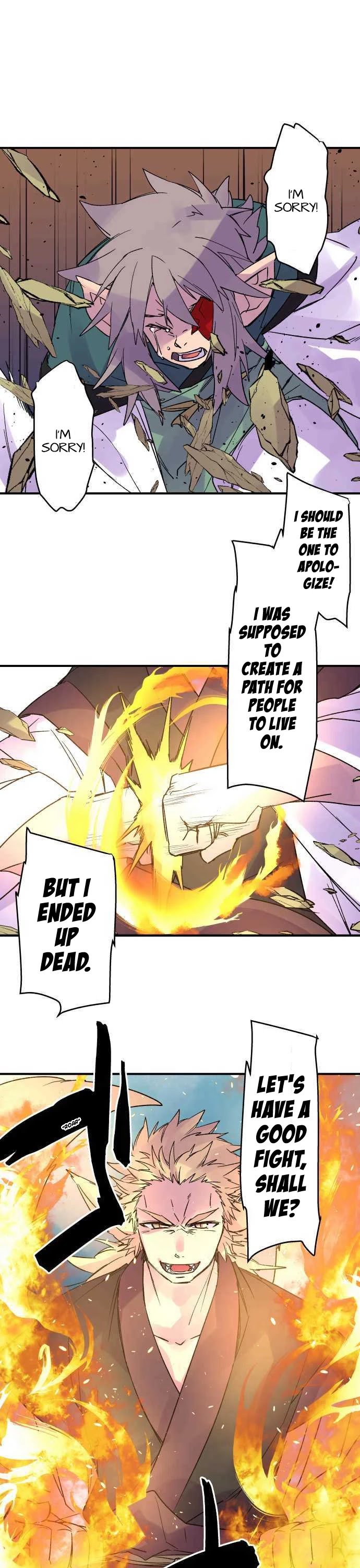 Ake no Tobari chapter 183 page 1