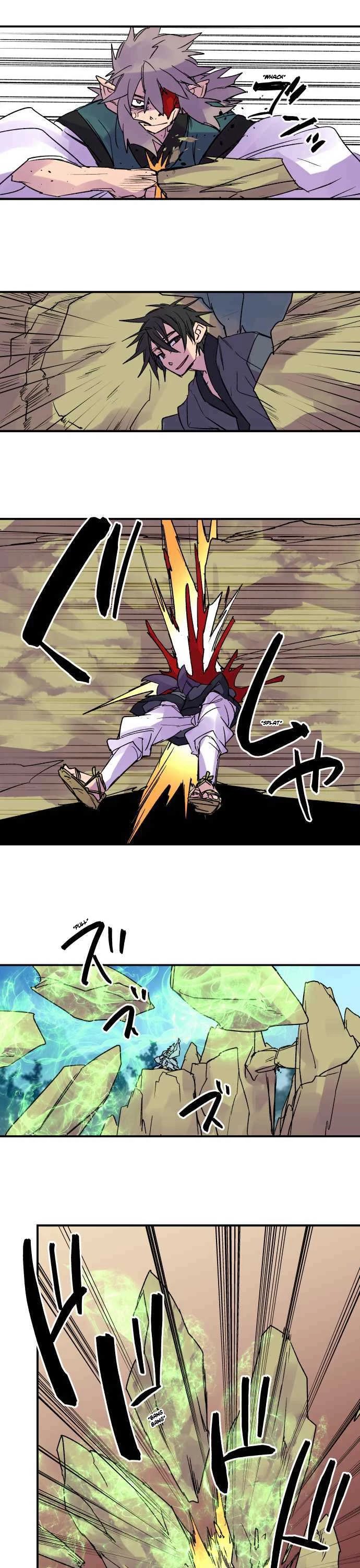 Ake no Tobari chapter 183 page 11