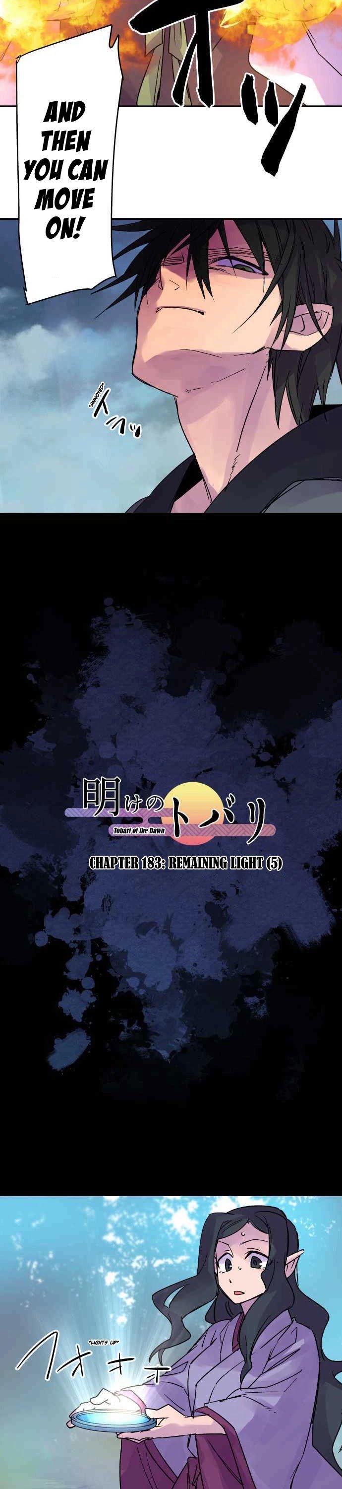 Ake no Tobari chapter 183 page 2