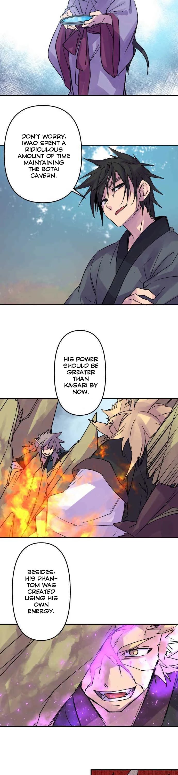 Ake no Tobari chapter 183 page 5