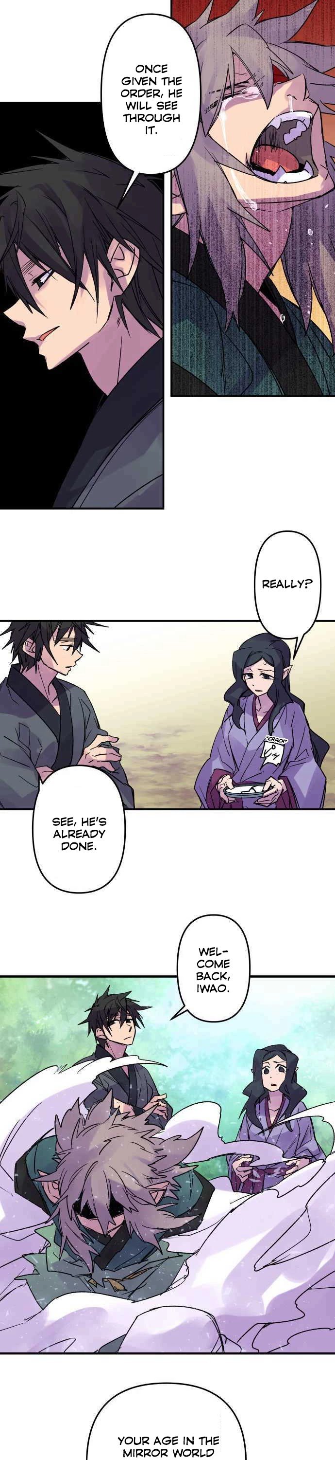 Ake no Tobari chapter 183 page 6