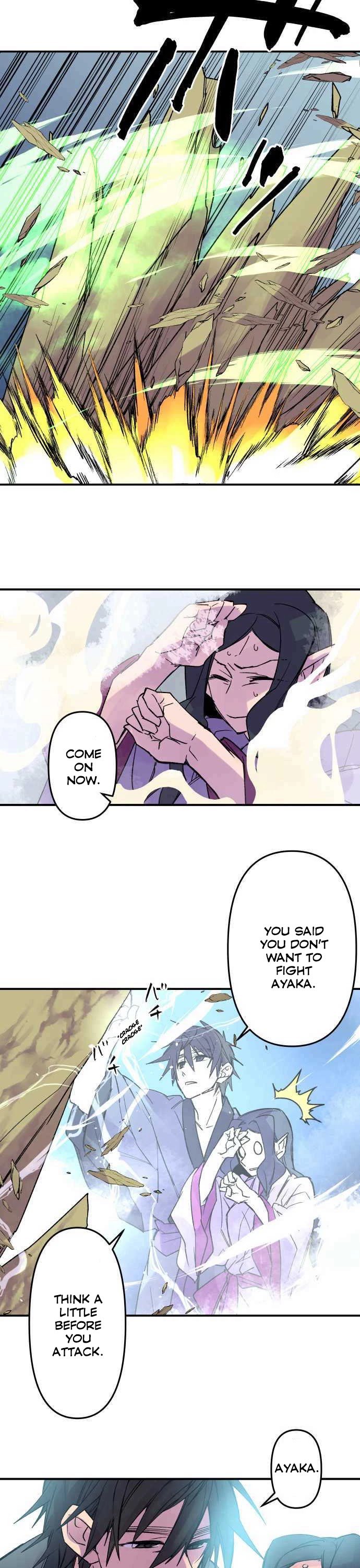 Ake no Tobari chapter 183 page 8