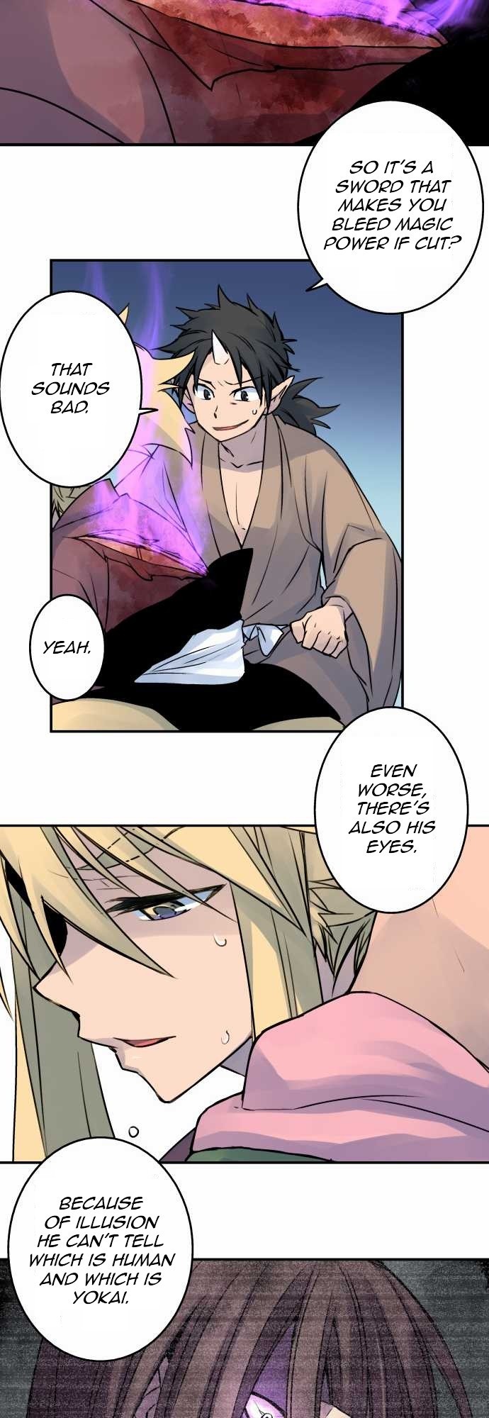 Ake no Tobari chapter 19 page 12