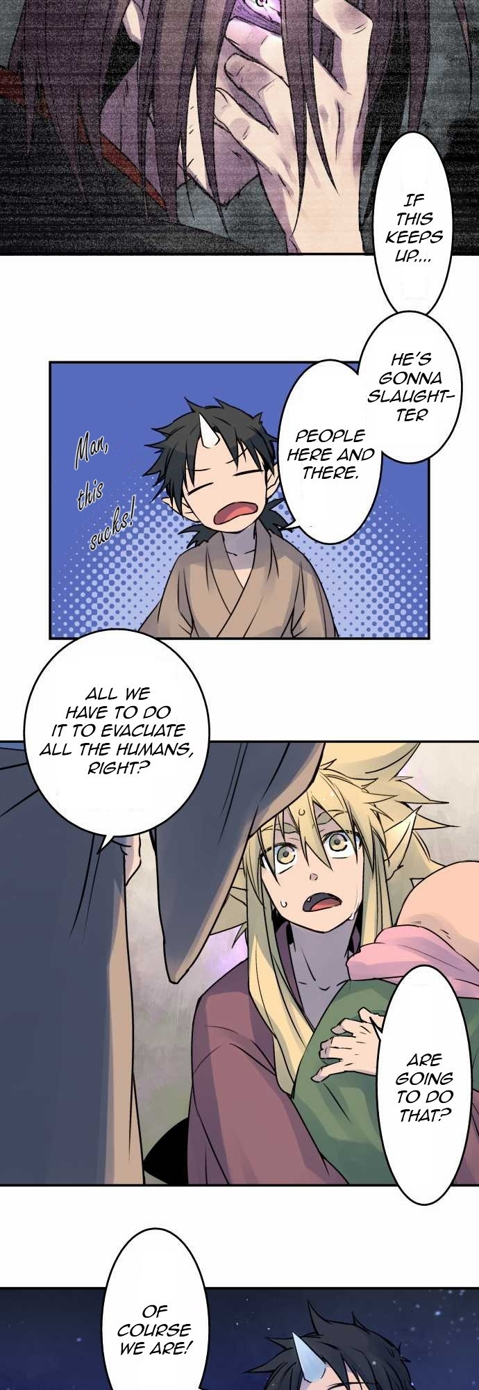 Ake no Tobari chapter 19 page 13