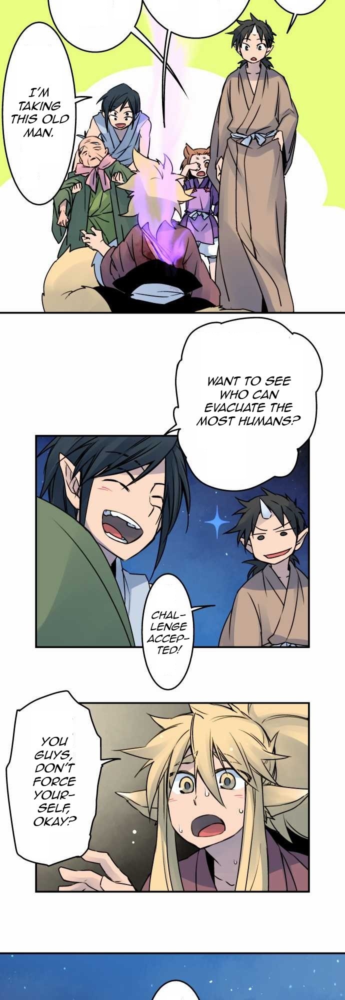 Ake no Tobari chapter 19 page 15