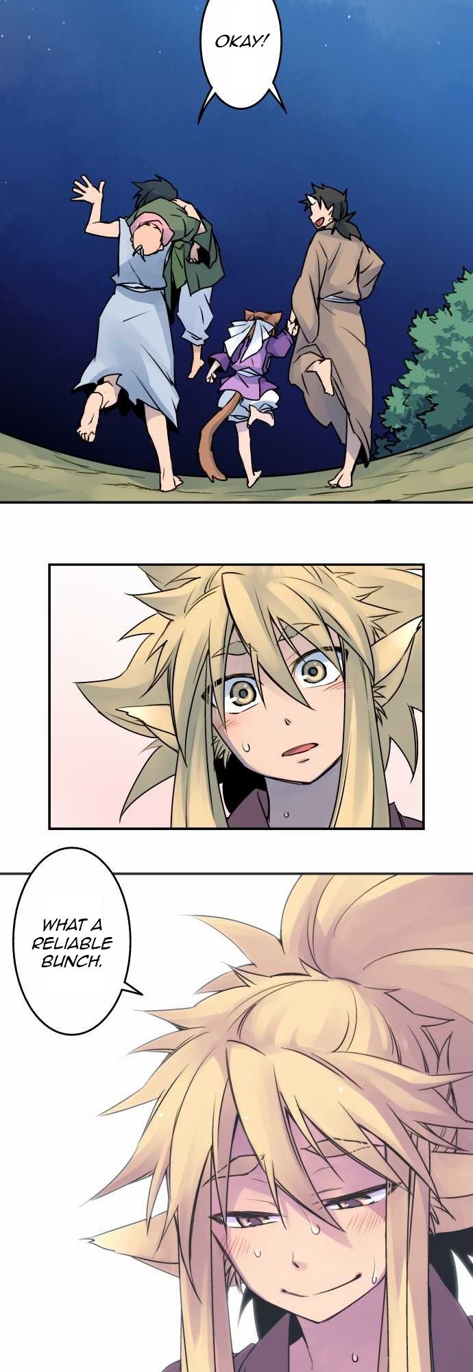 Ake no Tobari chapter 19 page 16