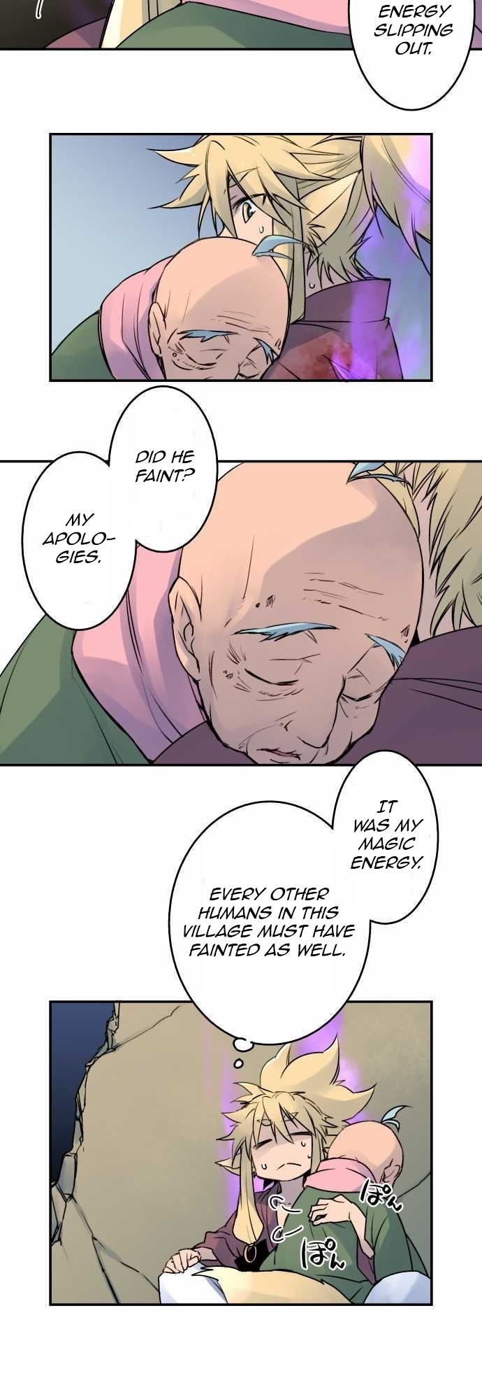 Ake no Tobari chapter 19 page 4