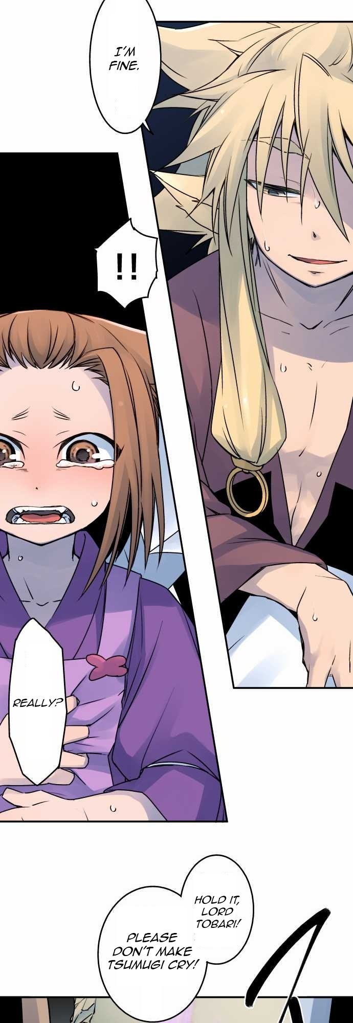 Ake no Tobari chapter 19 page 9