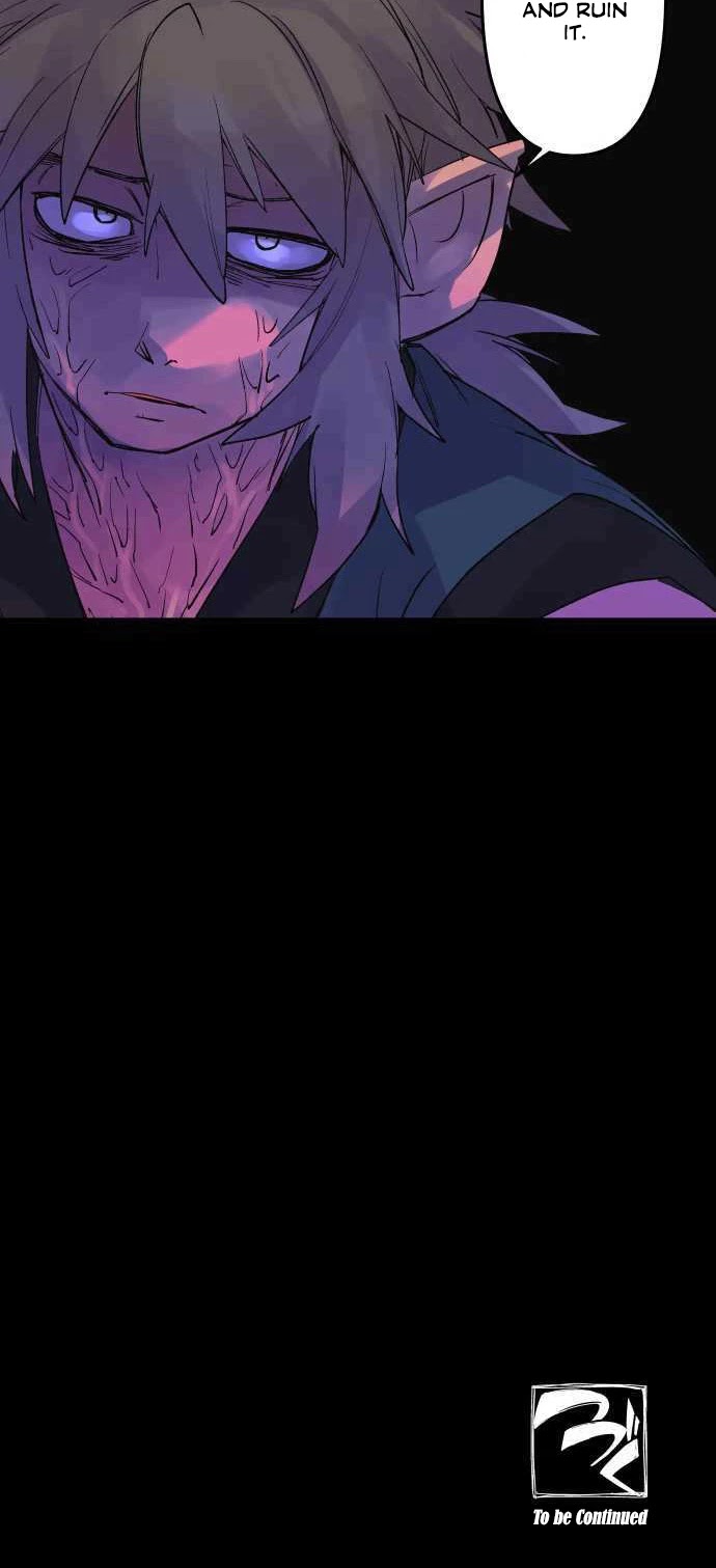 Ake no Tobari chapter 192 page 14