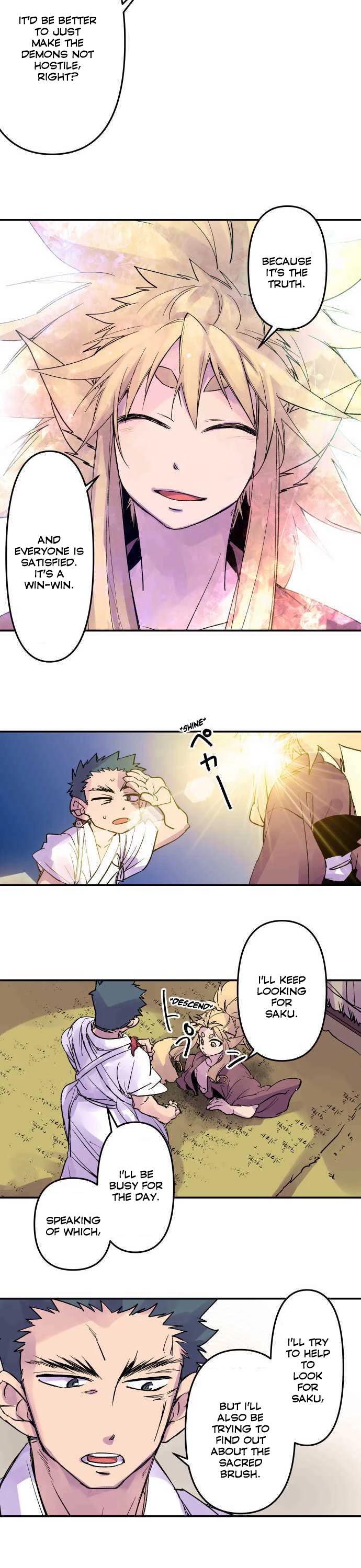 Ake no Tobari chapter 192 page 5