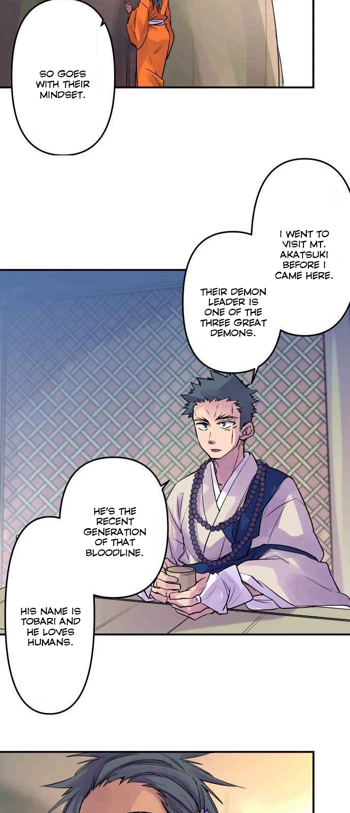 Ake no Tobari chapter 196 page 13