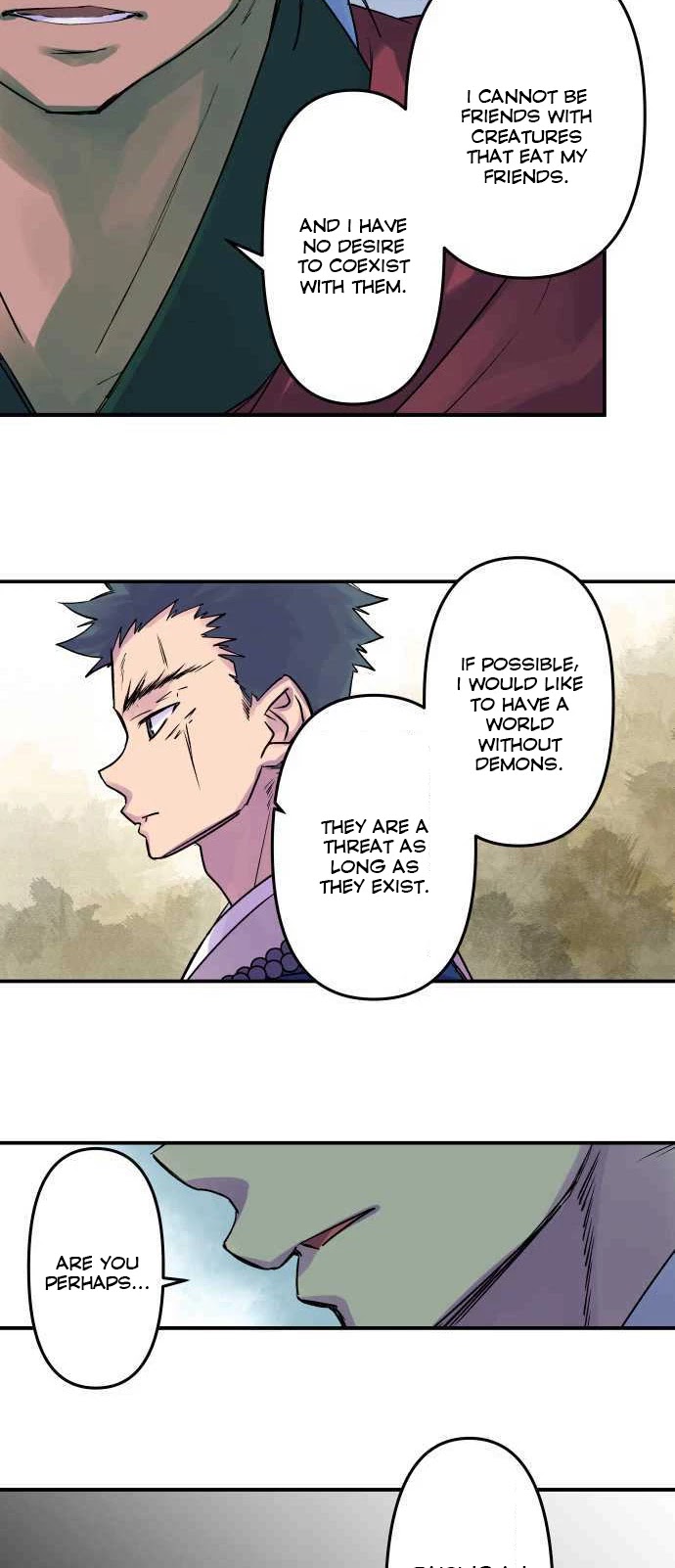 Ake no Tobari chapter 196 page 15