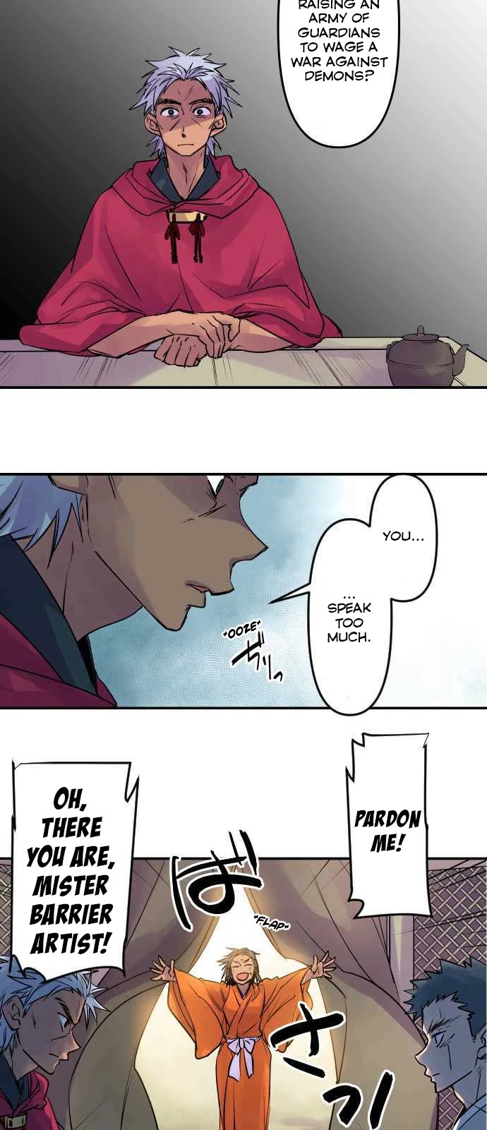 Ake no Tobari chapter 196 page 16