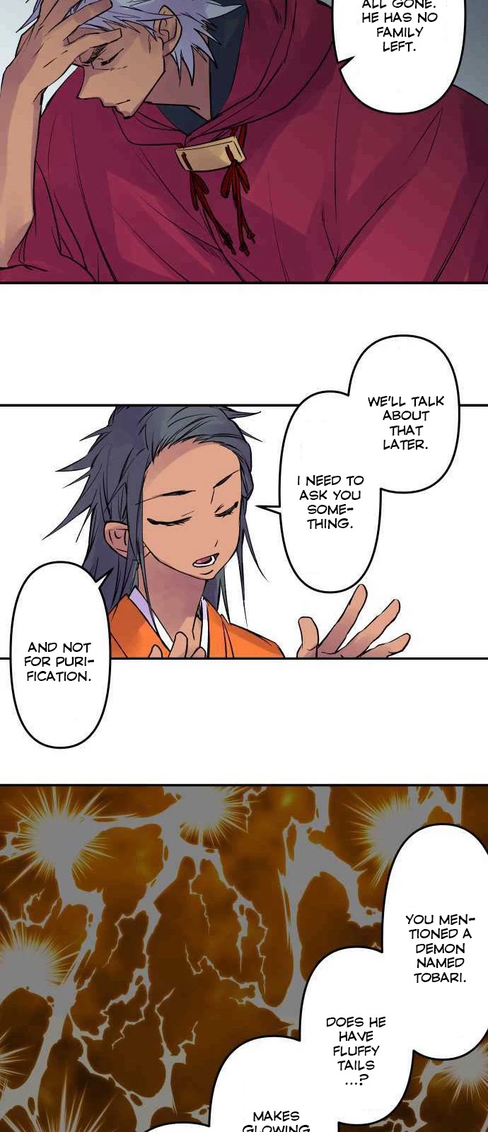 Ake no Tobari chapter 196 page 21