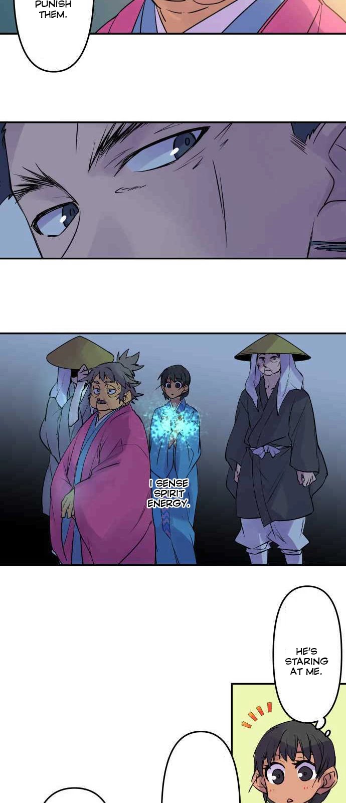 Ake no Tobari chapter 196 page 25