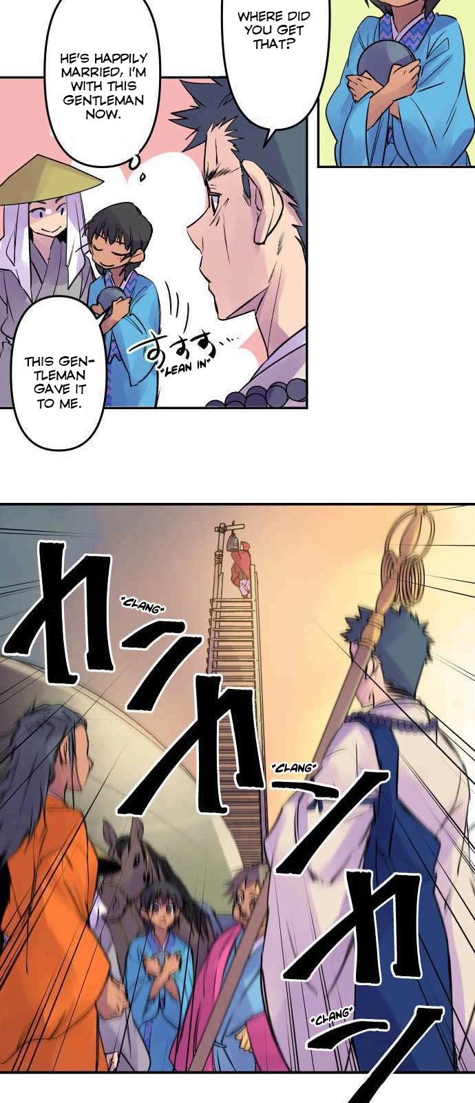 Ake no Tobari chapter 196 page 26