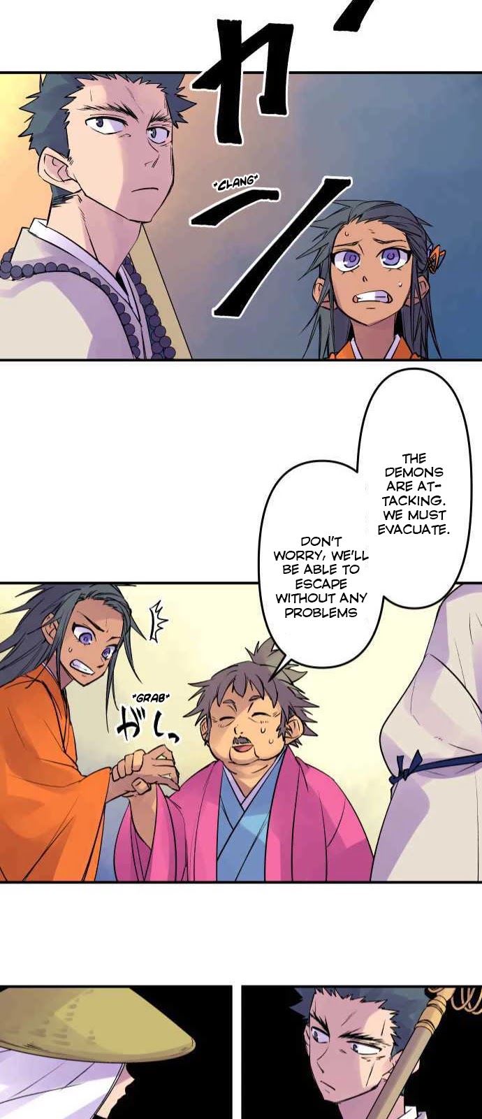 Ake no Tobari chapter 196 page 27