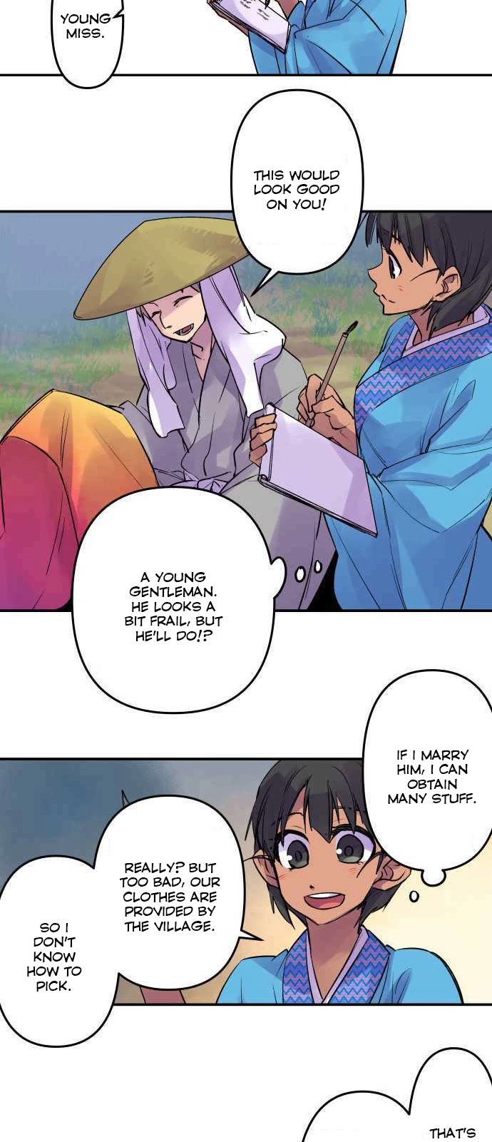 Ake no Tobari chapter 196 page 3