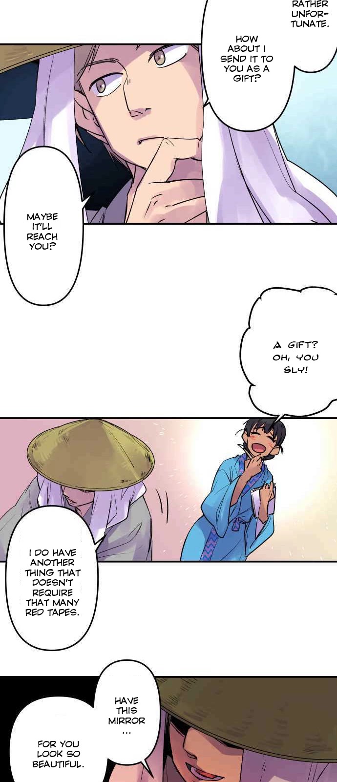 Ake no Tobari chapter 196 page 4