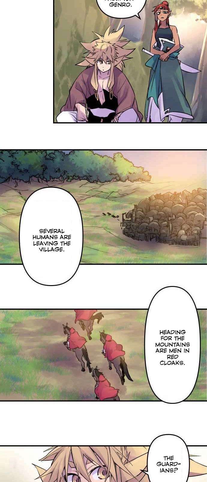 Ake no Tobari chapter 196 page 7