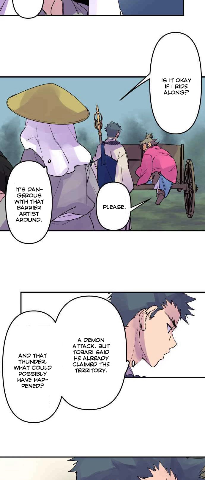 Ake no Tobari chapter 197 page 13