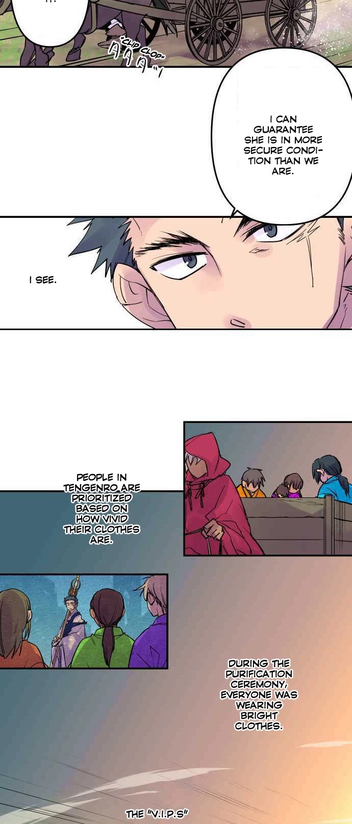 Ake no Tobari chapter 197 page 17