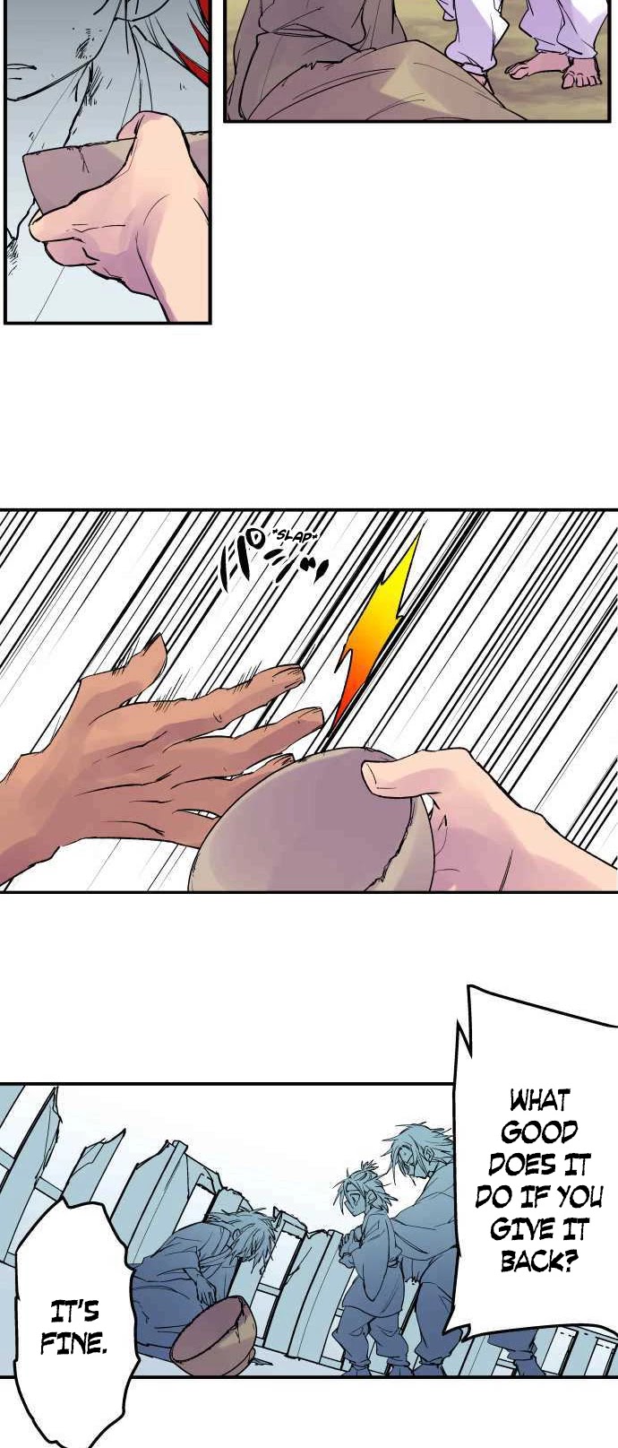 Ake no Tobari chapter 197 page 6