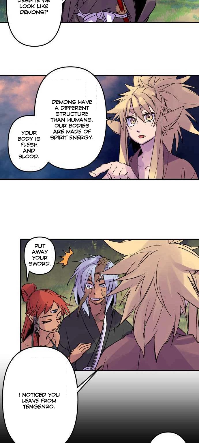 Ake no Tobari chapter 198 page 22