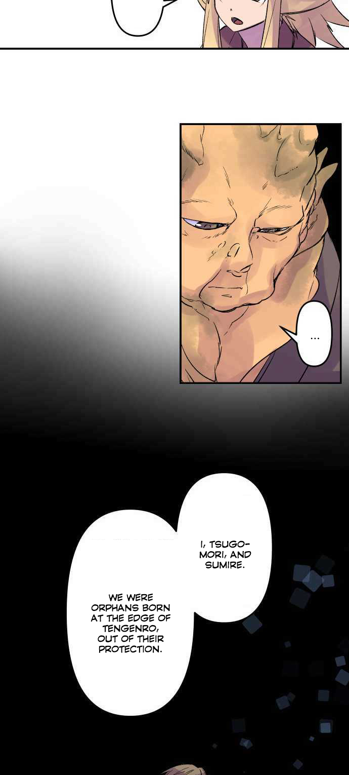 Ake no Tobari chapter 198 page 26