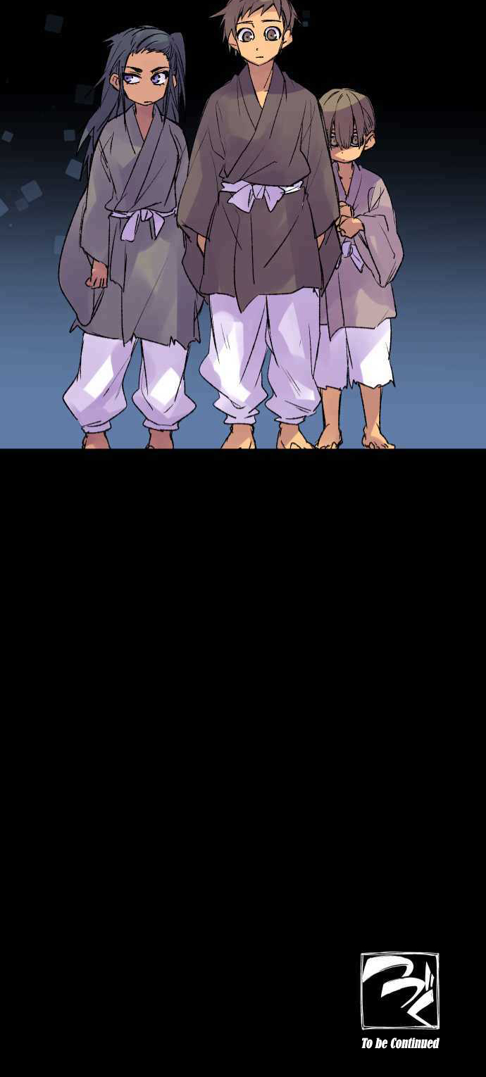 Ake no Tobari chapter 198 page 27