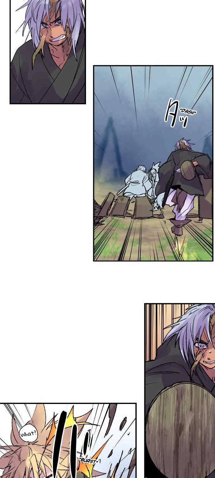 Ake no Tobari chapter 198 page 9