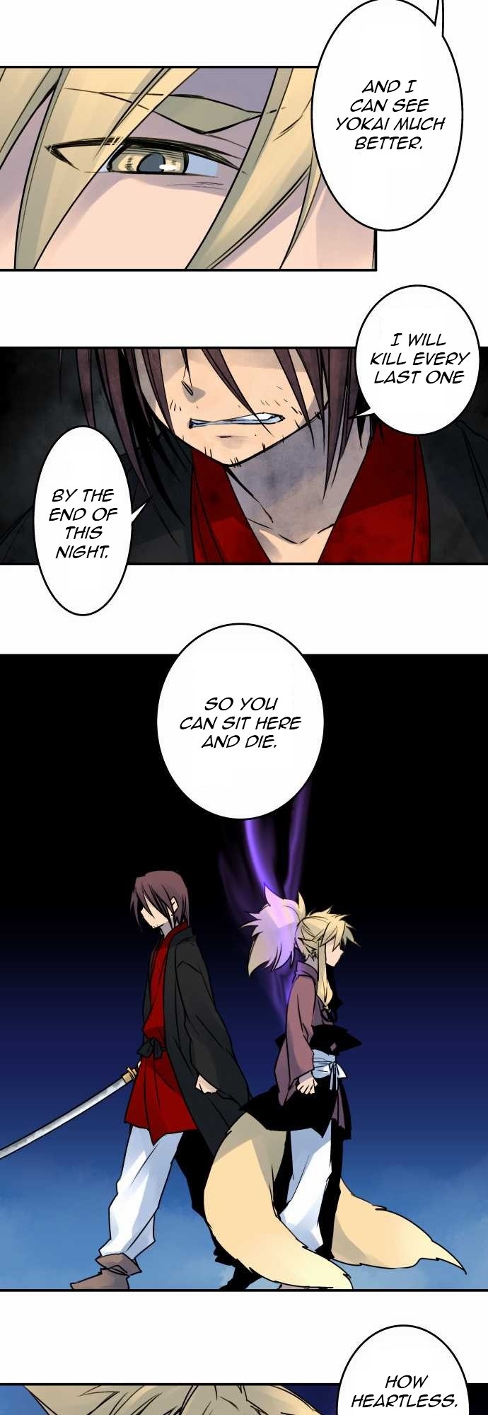 Ake no Tobari chapter 20 page 12