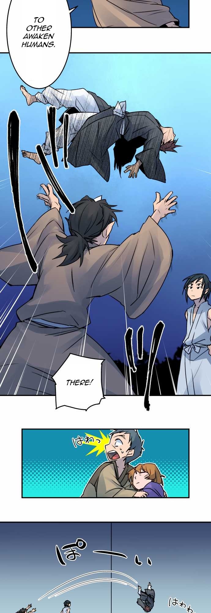 Ake no Tobari chapter 20 page 7