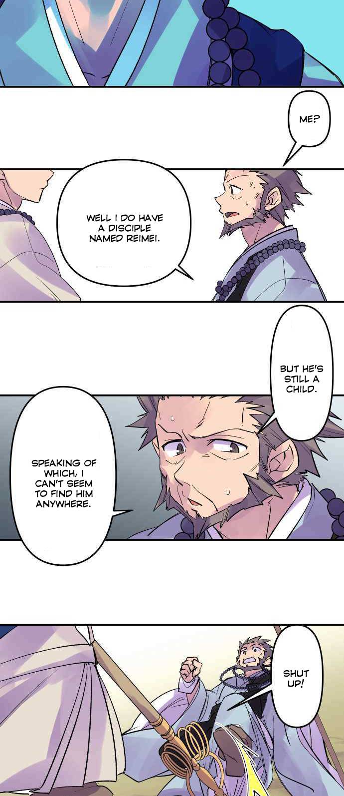 Ake no Tobari chapter 205 page 11