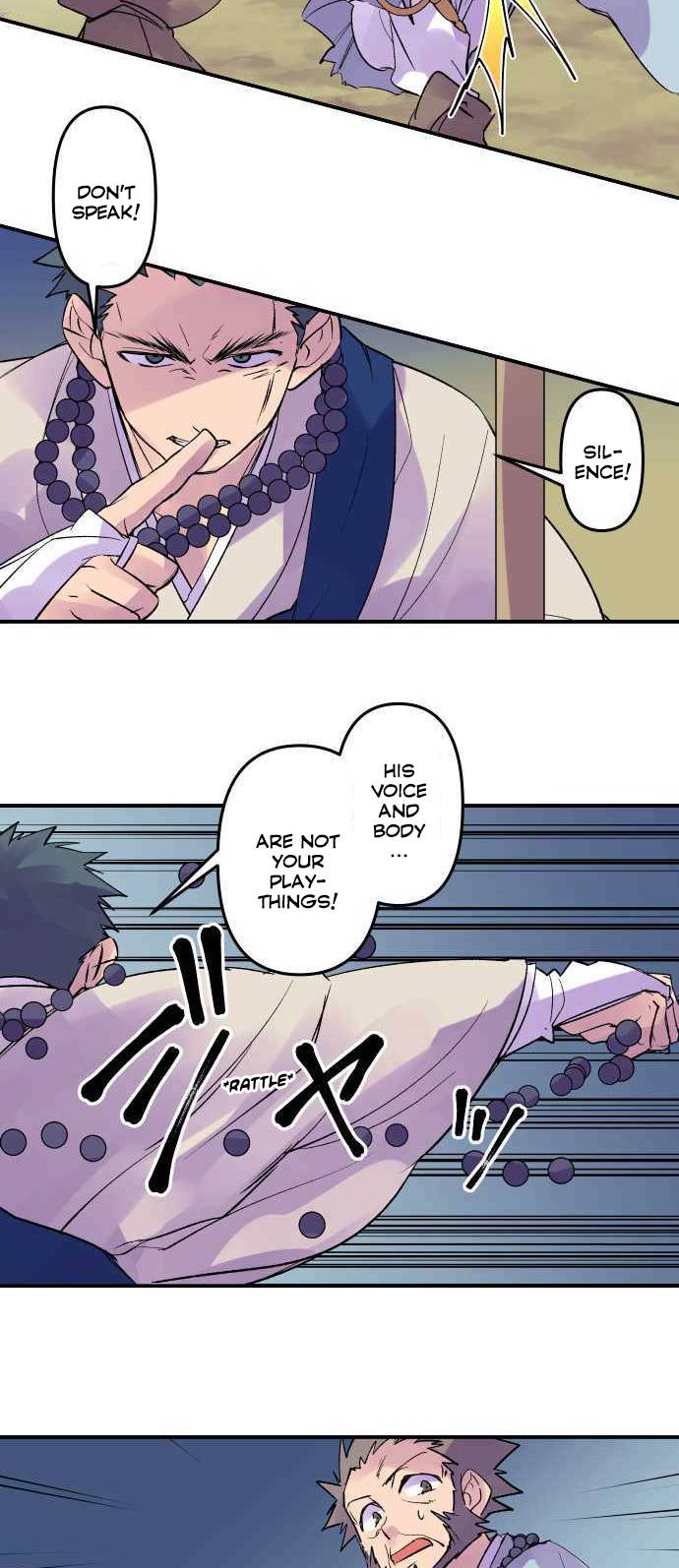 Ake no Tobari chapter 205 page 12