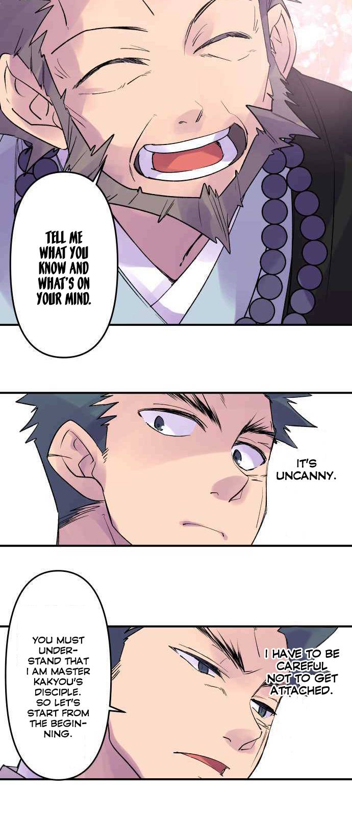 Ake no Tobari chapter 205 page 19