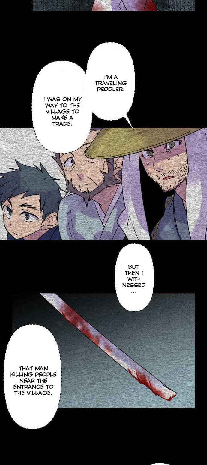 Ake no Tobari chapter 206 page 14