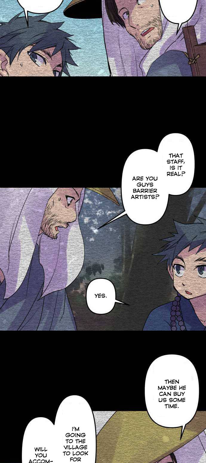 Ake no Tobari chapter 206 page 19