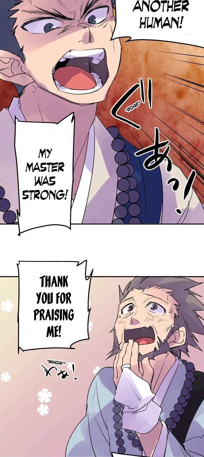 Ake no Tobari chapter 206 page 23