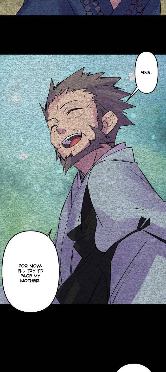 Ake no Tobari chapter 206 page 7