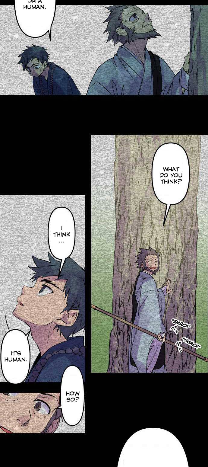 Ake no Tobari chapter 206 page 9