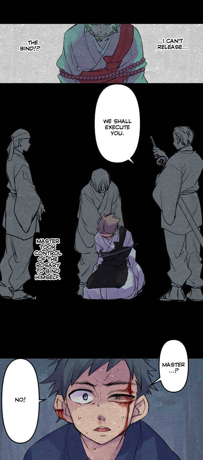 Ake no Tobari chapter 209 page 10