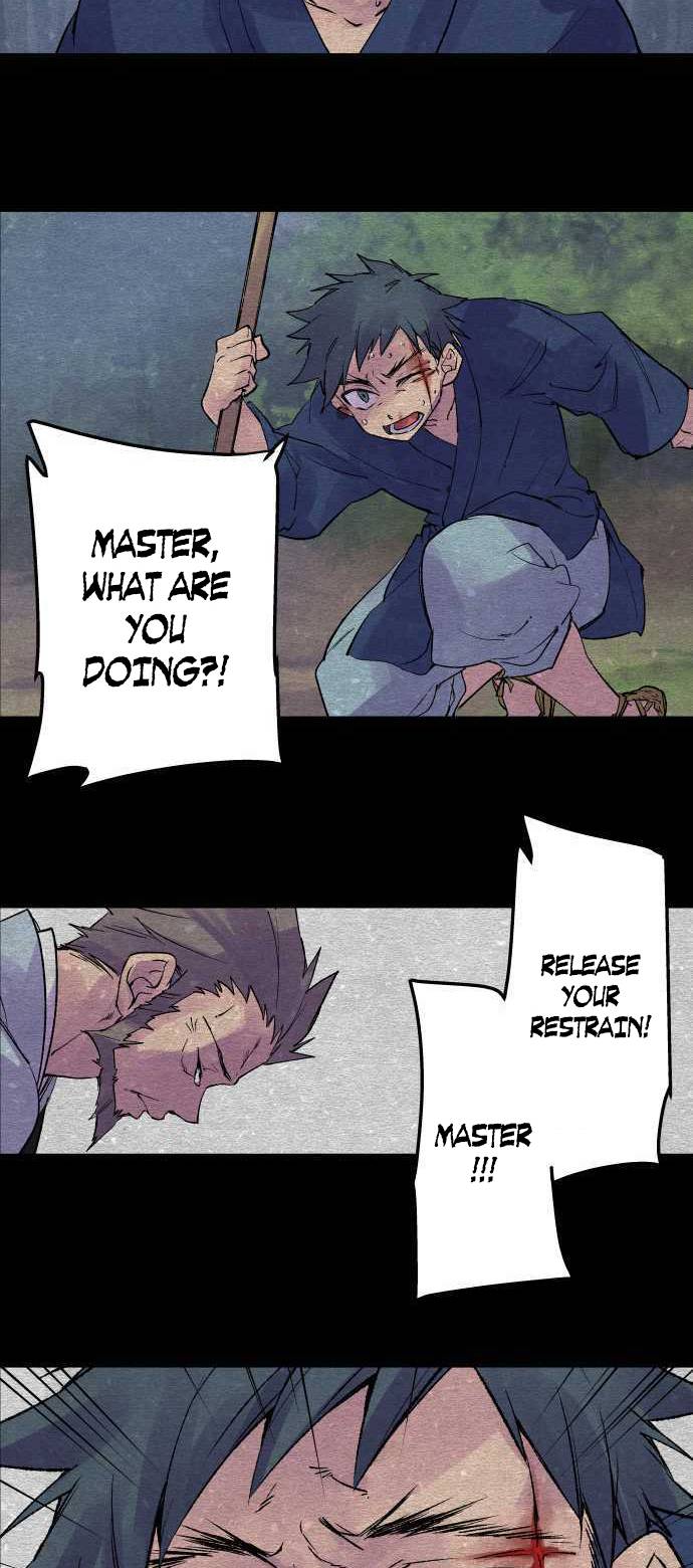 Ake no Tobari chapter 209 page 11